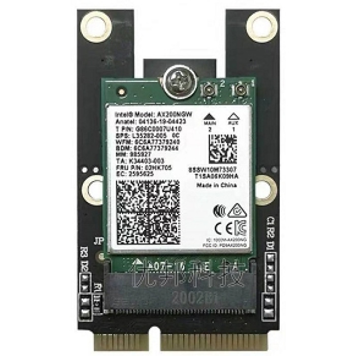 The Intel® Wi-Fi 6 AX200 NGW adapter supports the new IEEE 802.11ax ...