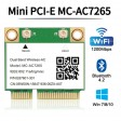Intel MC-AC7265 PCI-E 1200Mbps Wireless Mini WiFi + Bluetooth 4 Network Card 802.11ac