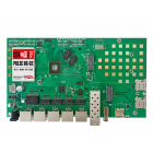 524WiFi™ Pulse B6-02 — branded product visualization