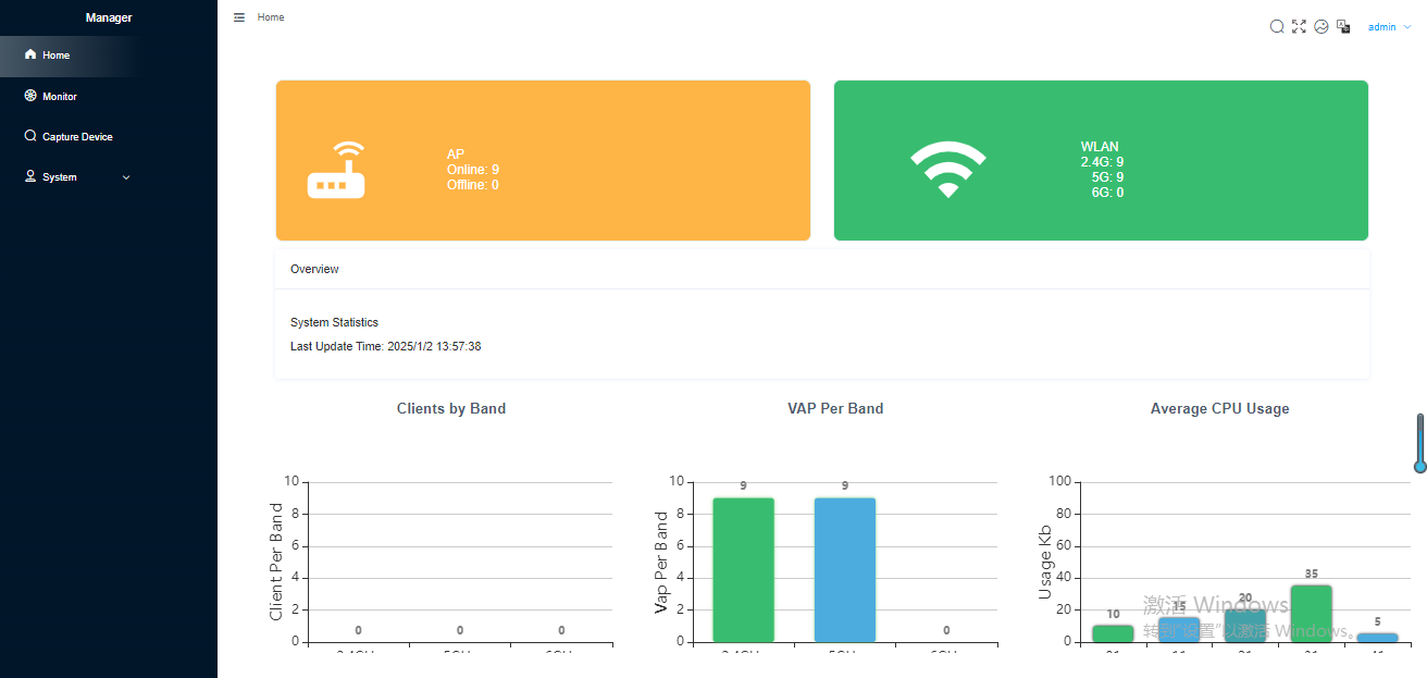 How AP Controllers Simplify Industrial Wireless Network Management