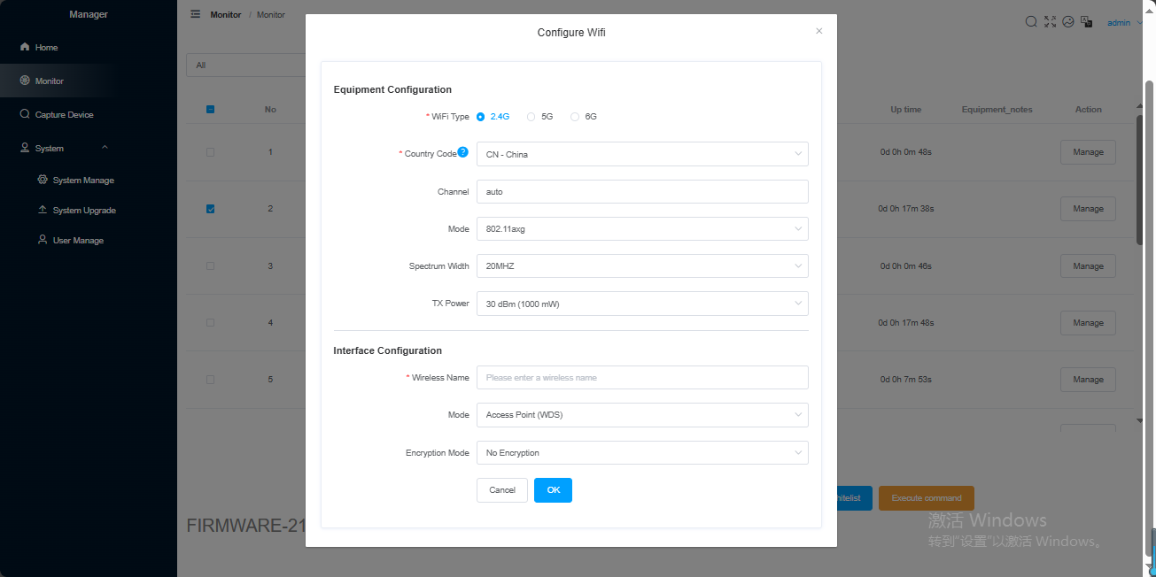 The incredibly powerful AP Controller has evolved again! It’s even better than before! — illustration 8